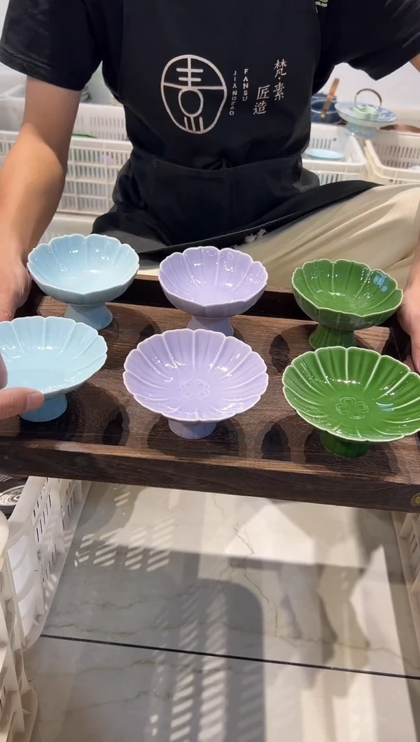 瓷片微瑕商品，介意勿拍② 盘