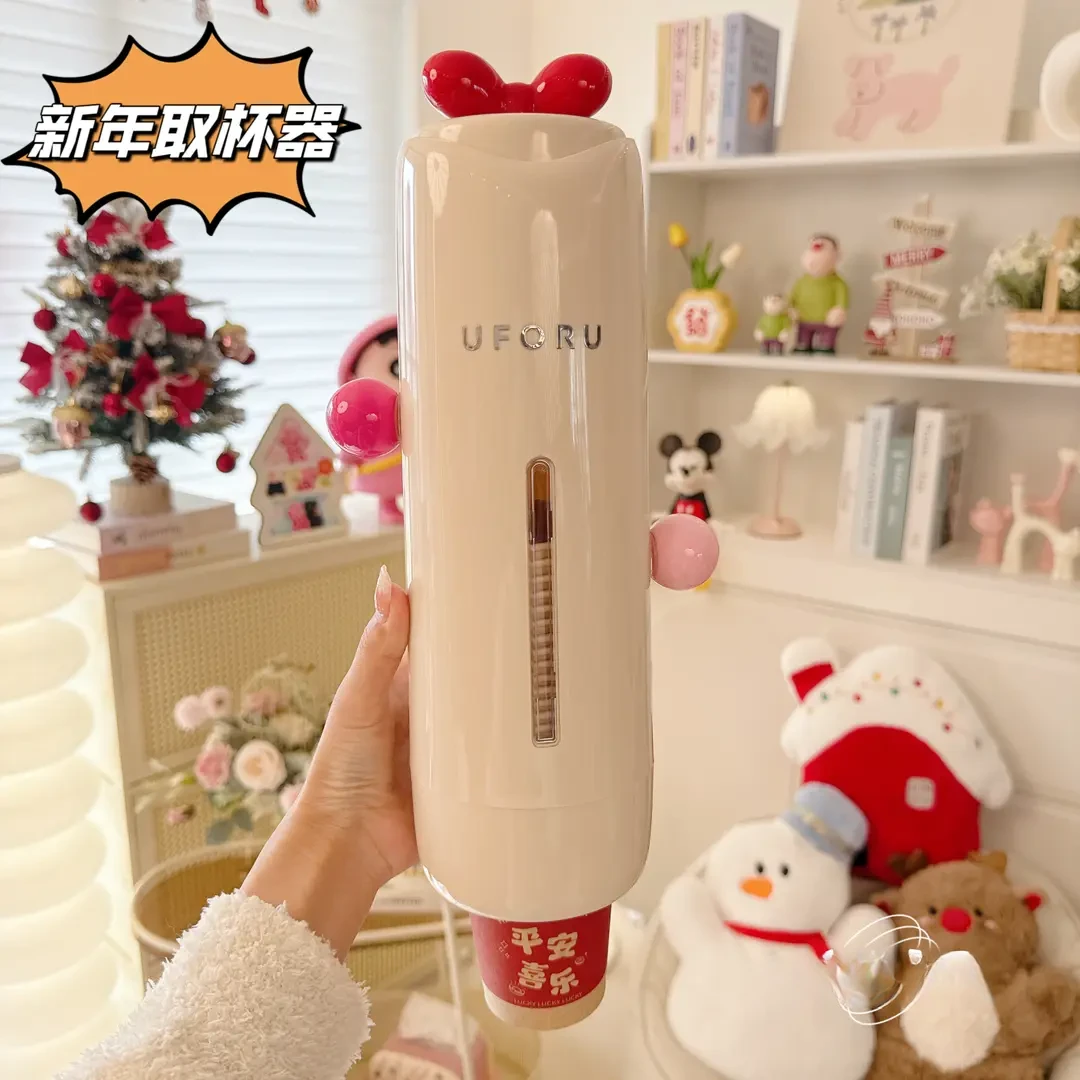 喜庆多巴胺取杯器一次性纸杯壁挂杯子落杯器免打孔杯架收纳盒C354