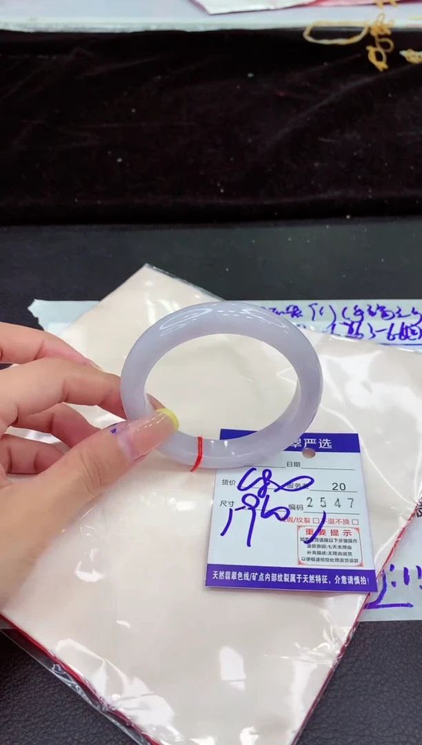 未镶嵌手镯翡翠11111111111111