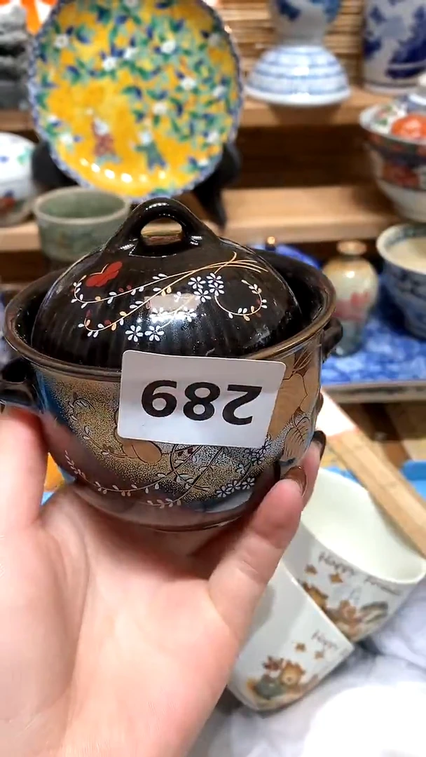 【闪购商品】瓷片新号开播，满28米包邮