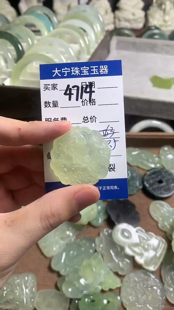 未镶嵌蛇纹石玉颈饰4714