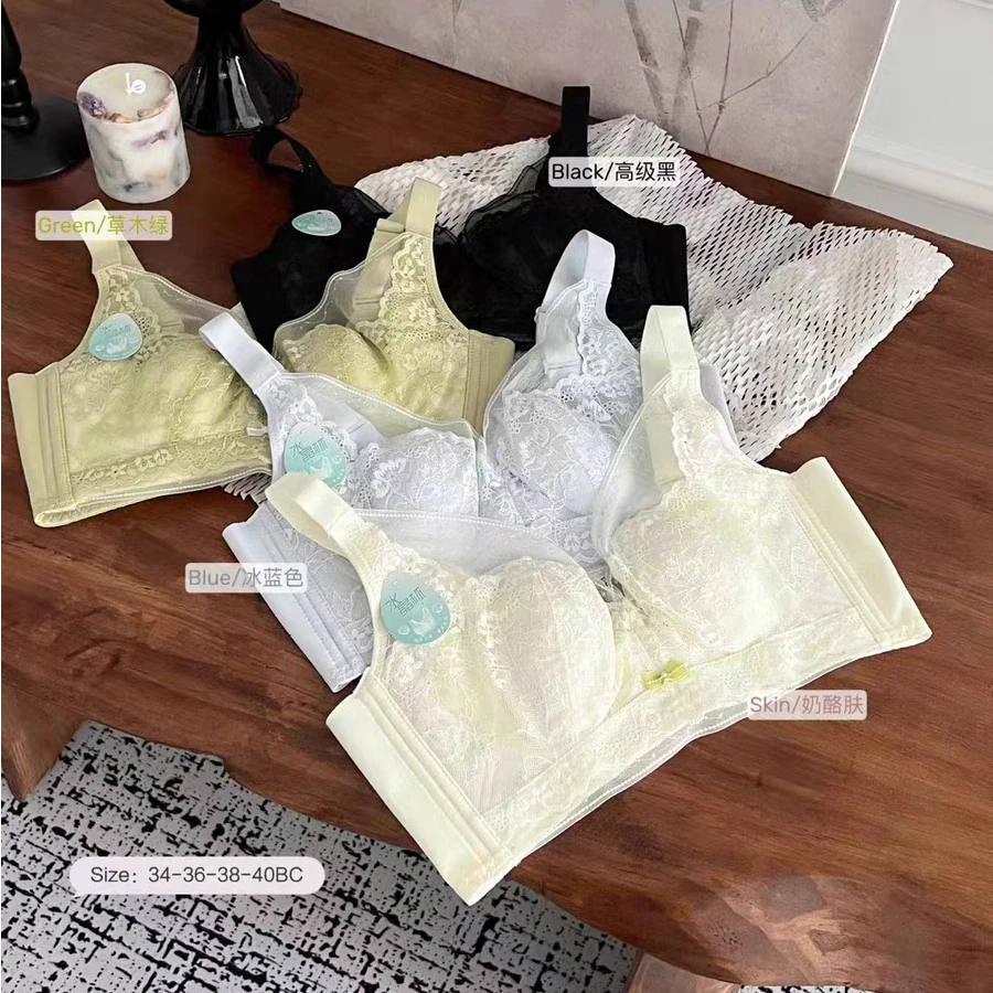 又美又仙~法式蕾丝BC兔耳朵杯薄款聚拢内衣调整收副乳无钢圈文胸