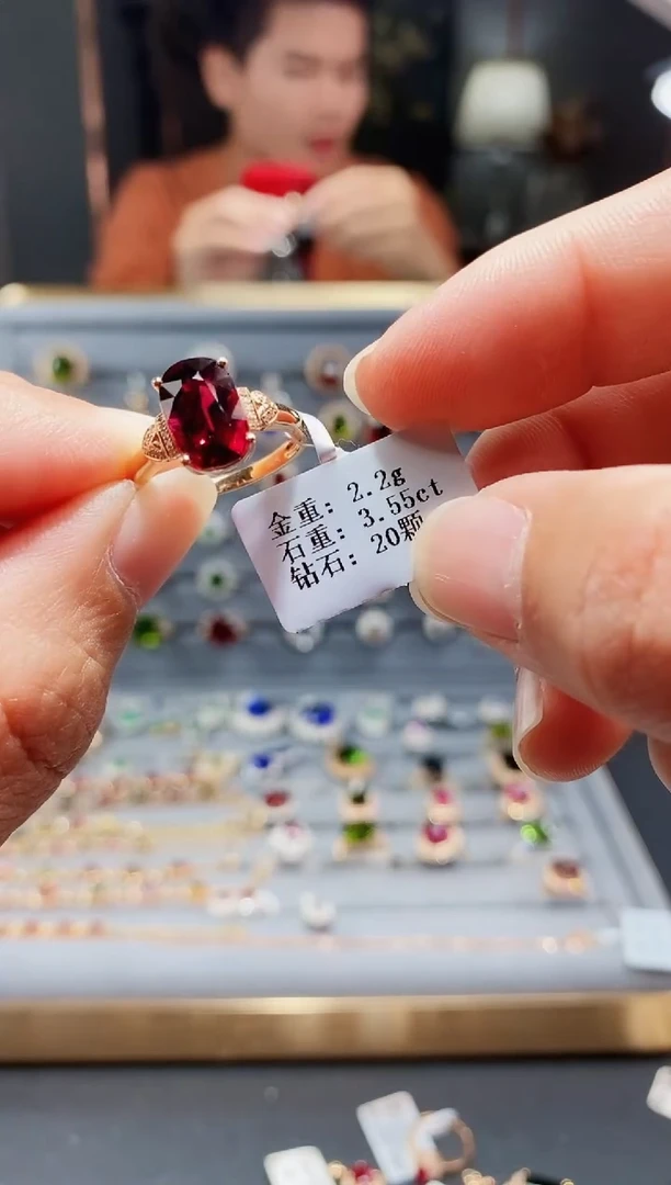 【闪购商品】碧玺戒指18K金镶嵌3.55.