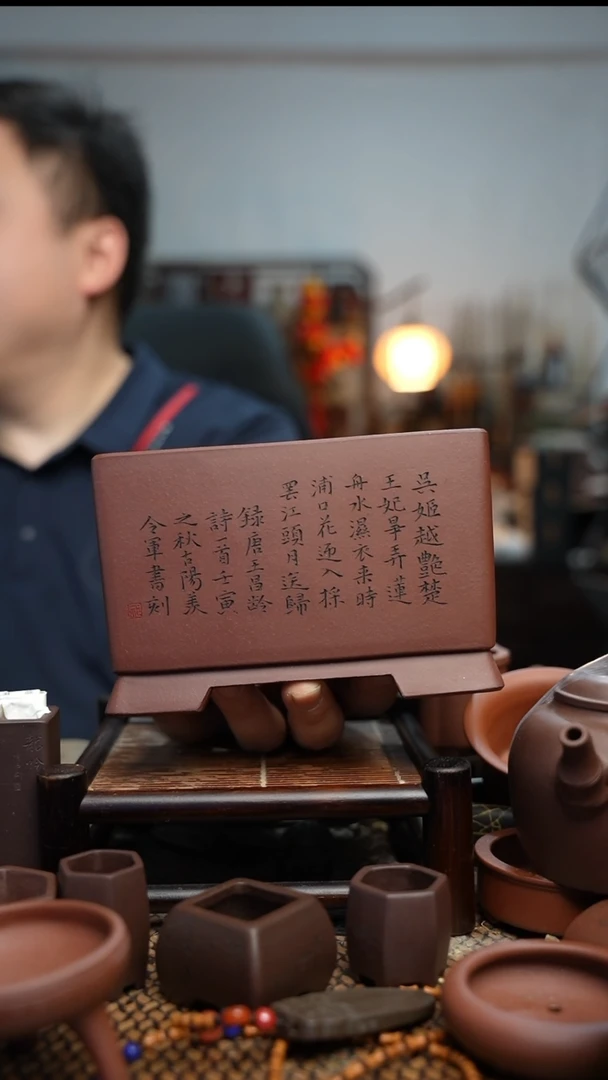 紫砂花盆長木軒精品紫砂