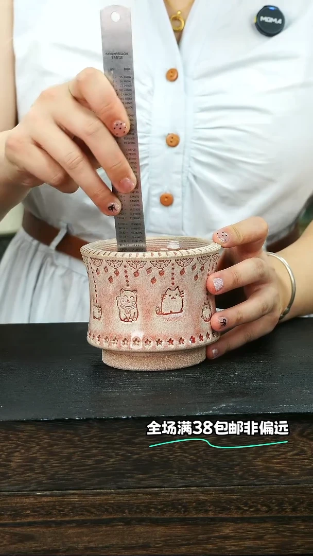 七里烧默认微瑕10-15-199-8
