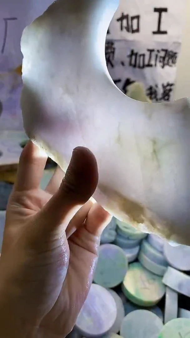 裸石翡翠天然缅甸翡翠93