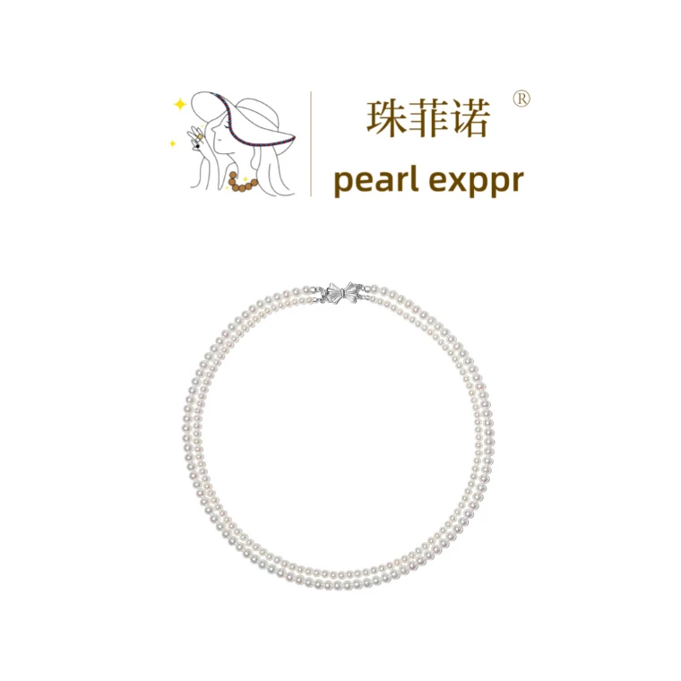 【直播专享】双层淡水珍珠项链S925银淡水项链3-5mm优雅小女生时尚