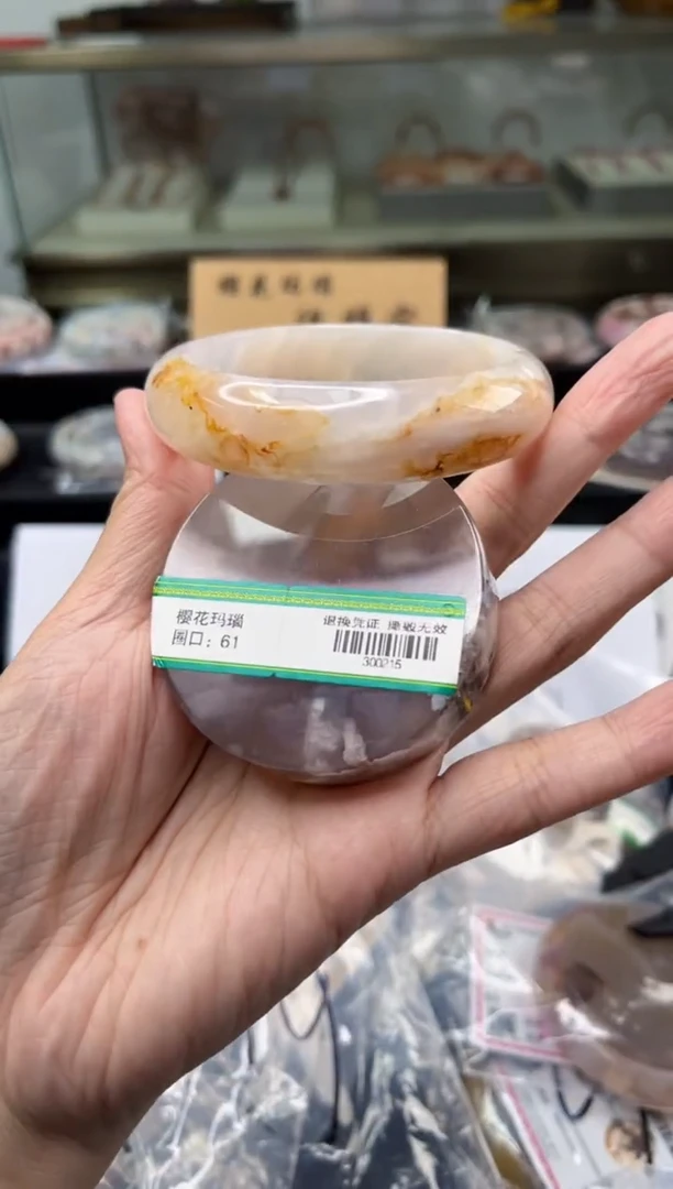 未镶嵌手镯石英质玉60圈口（赠品镯心）300215