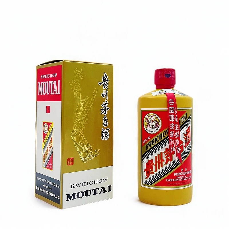 KWEICHOW MOUTAI/贵州茅台2015-2016年TX商品53度500ml酱香型白酒