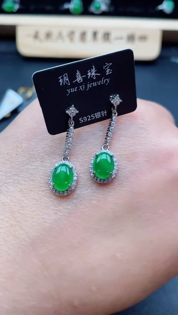 银S925镶嵌戒指翡翠1