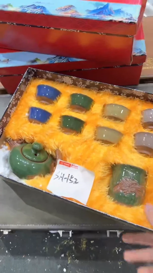 【闪购商品】杯***************