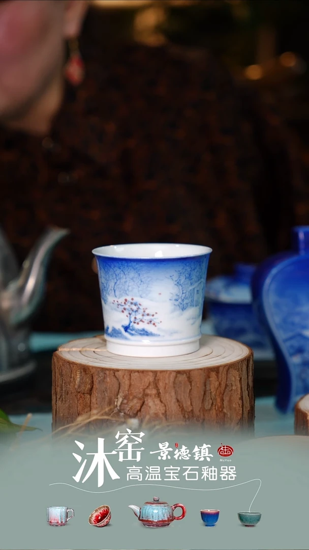 柴窑雅集【亮师亲工·沐窑双非遗】