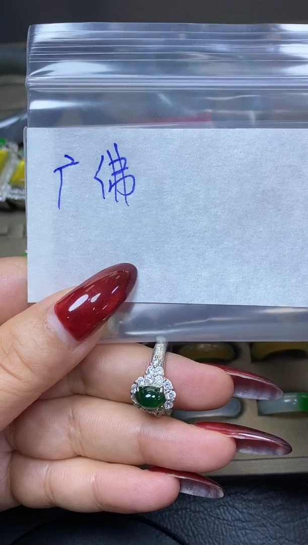 未镶嵌定制翡翠广**艺45656356635635232