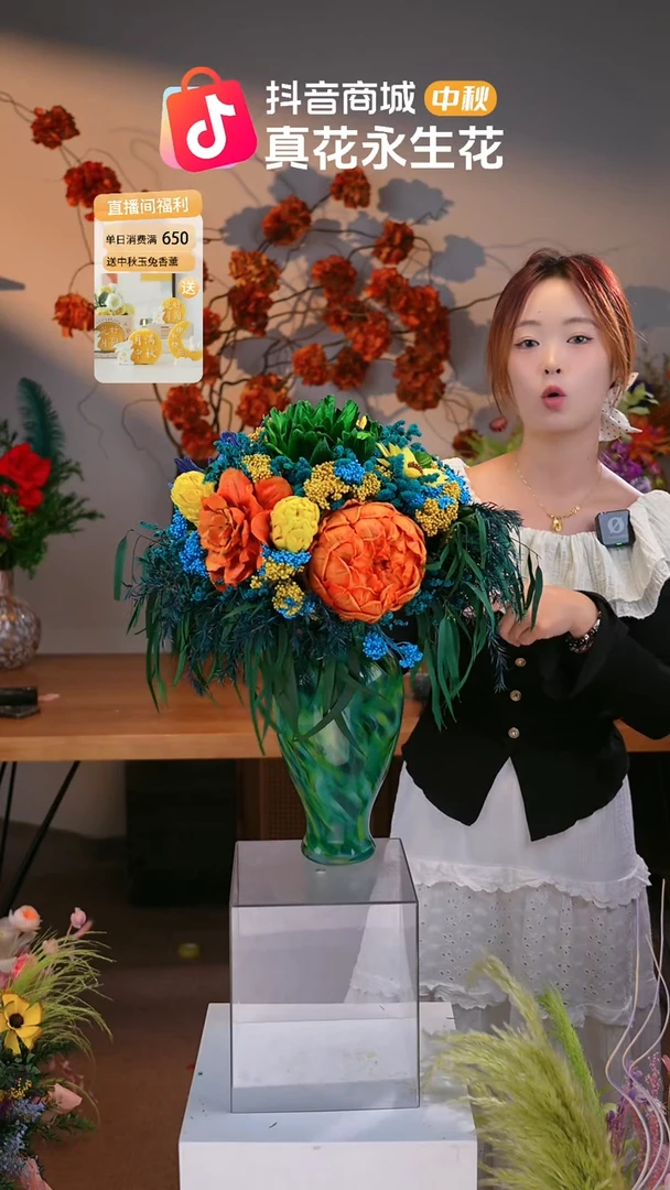 图片款式：单花束+花瓶