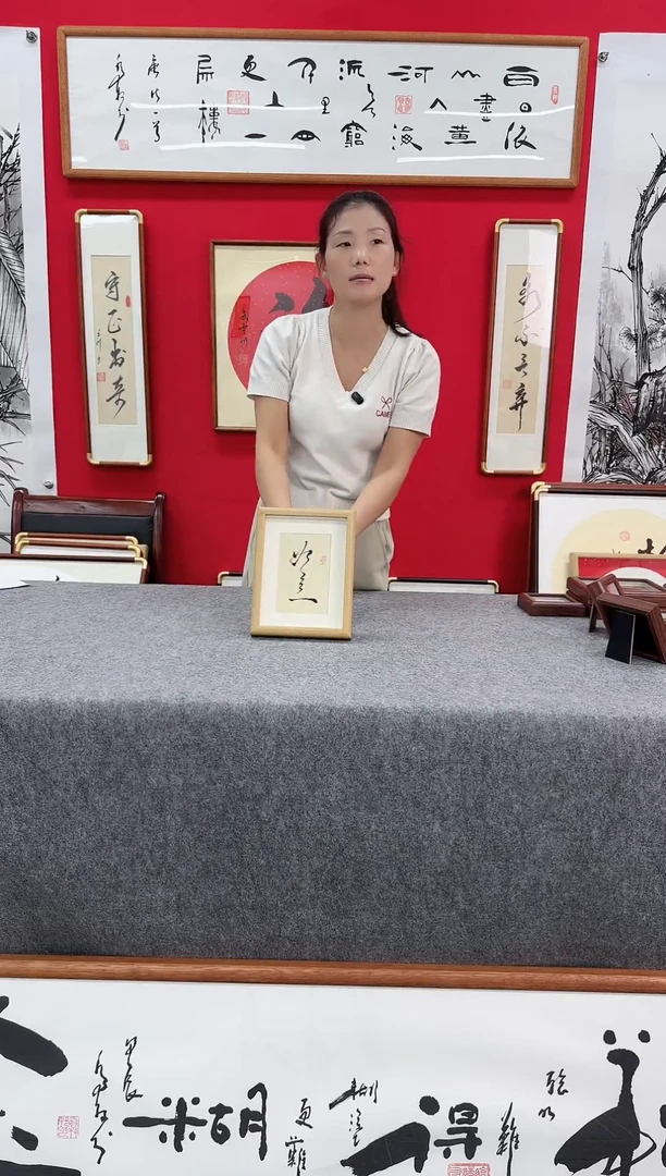 精品实木书法创意摆件-如意