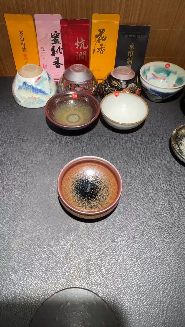 茶盏建窑建盏茶盏209