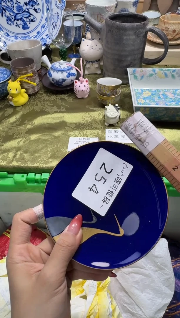 瓷片十*喵可瓷器 闪购类型 定向 十久