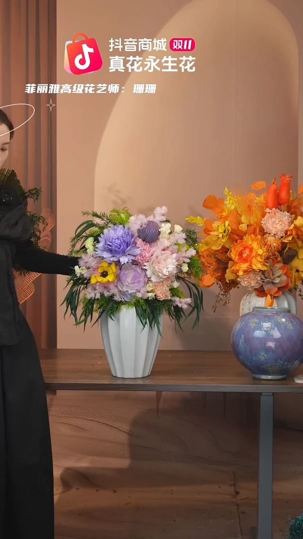 木图片款式：花+花瓶一整套（双面）