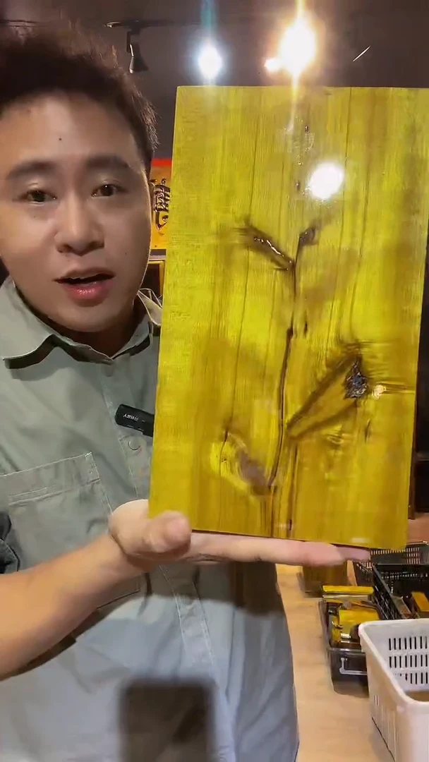 木金丝楠木制品凳子