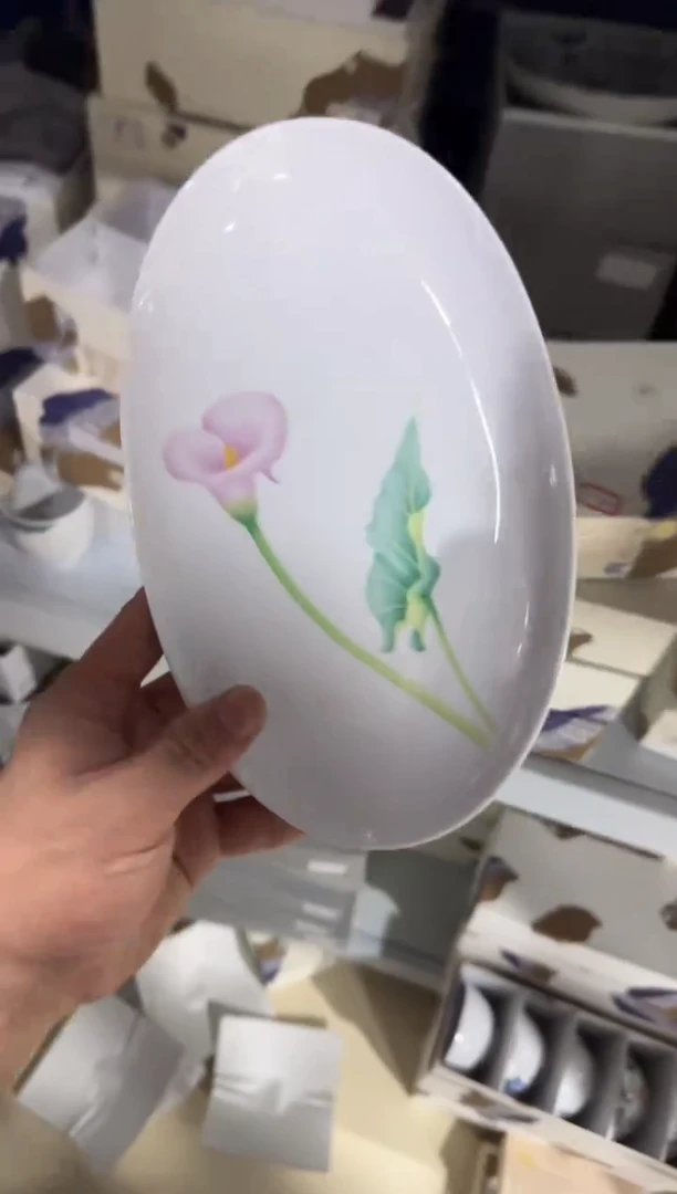 美物严选好物多多h88