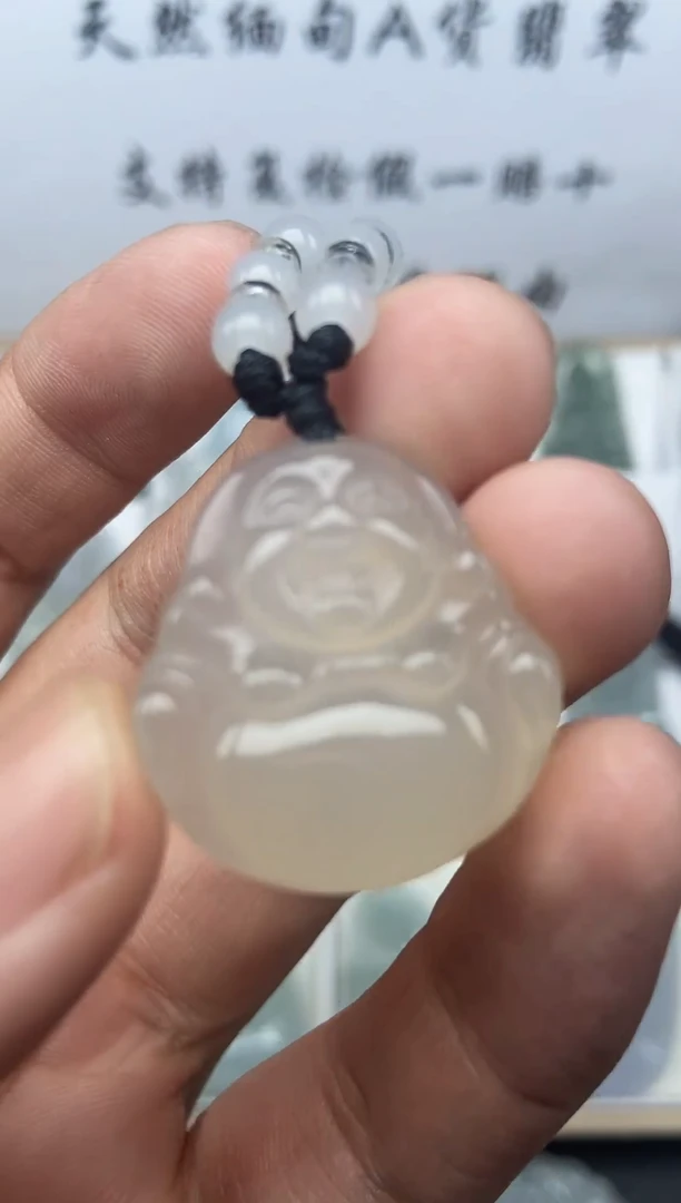 未镶嵌颈饰玛瑙/玉髓佛公