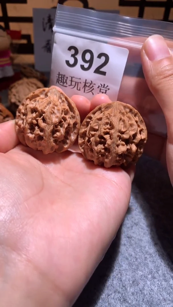 把件文玩核桃【趣玩核堂】392 号，39左右苹果园
