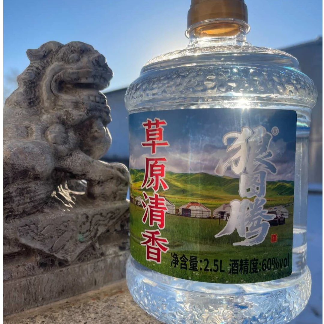 狼图腾 江湖组合  清香型白酒2.5L装  60度60度