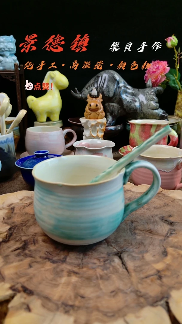 樂貝家手作系列 花口杯20