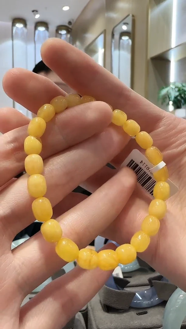 手串蜜蜡未镶嵌【63】