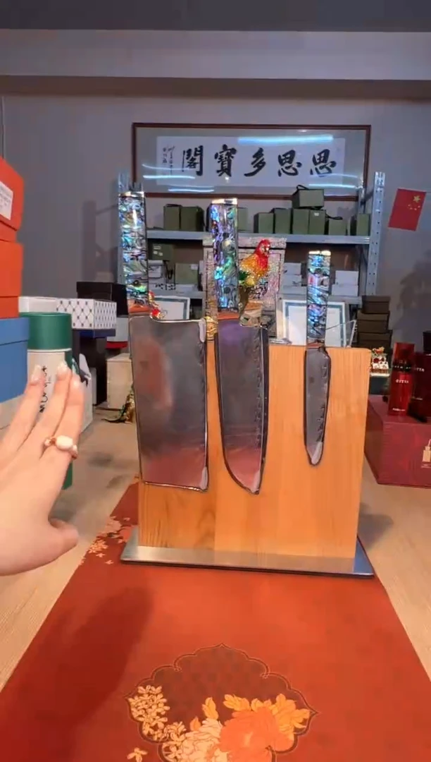 【闪购商品】杯162大马士革-三件套-精锐+磁吸架