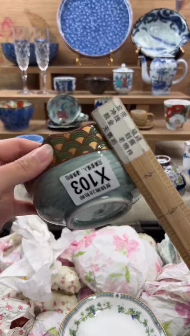 瓷片胖*鱼请勿压车 X103