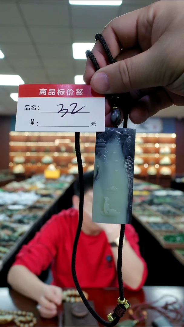 颈饰未镶嵌和田玉上****3吊坠