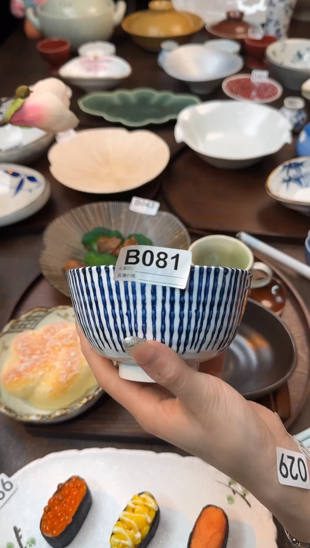 瓷手工手绘蓝线条米饭碗