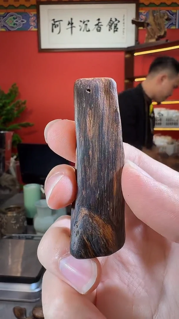 沉香吊坠92号海南多样性发一