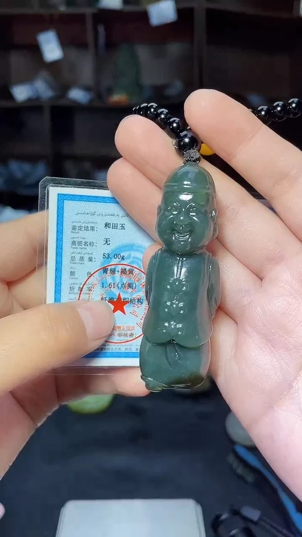 【闪购商品】和田玉颈饰未镶嵌1