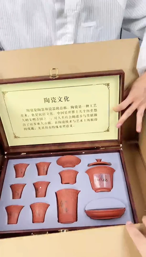 【闪购商品】江山器语清货商品链接@@888