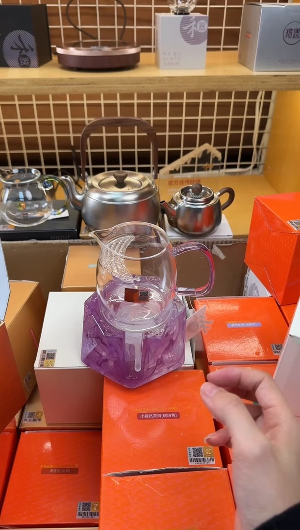 @@禾器晶彩泰然月牙浅紫