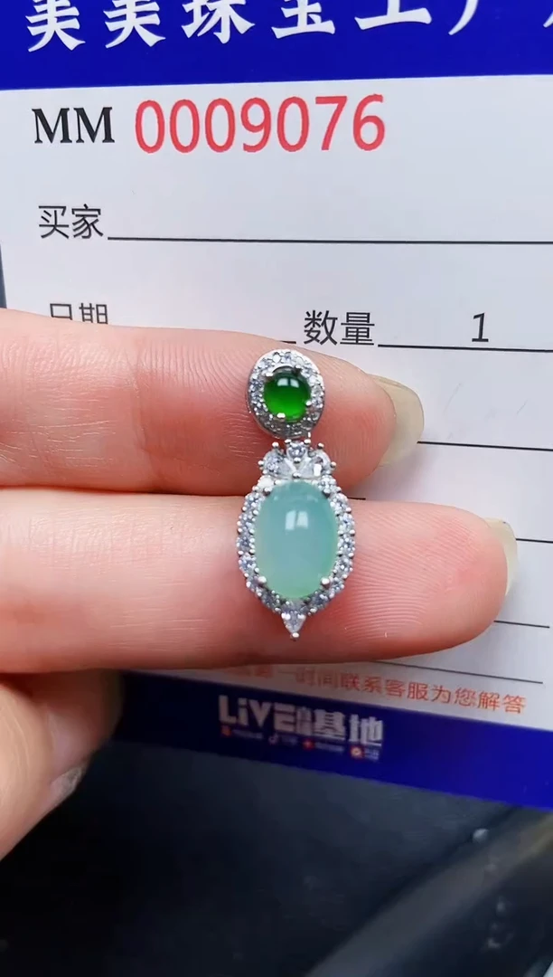 翡翠银S925镶嵌颈饰9076