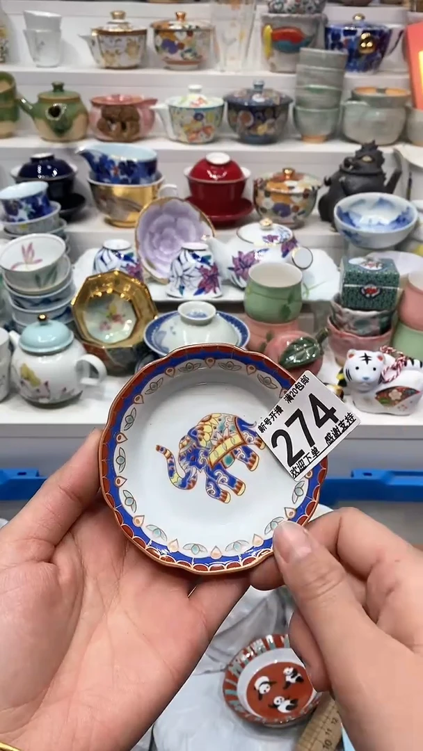 【闪购商品】闪购名称 【闪购商品】