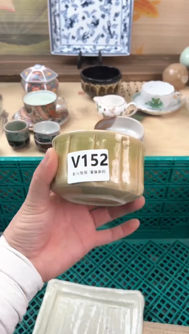 瓷片?****?152