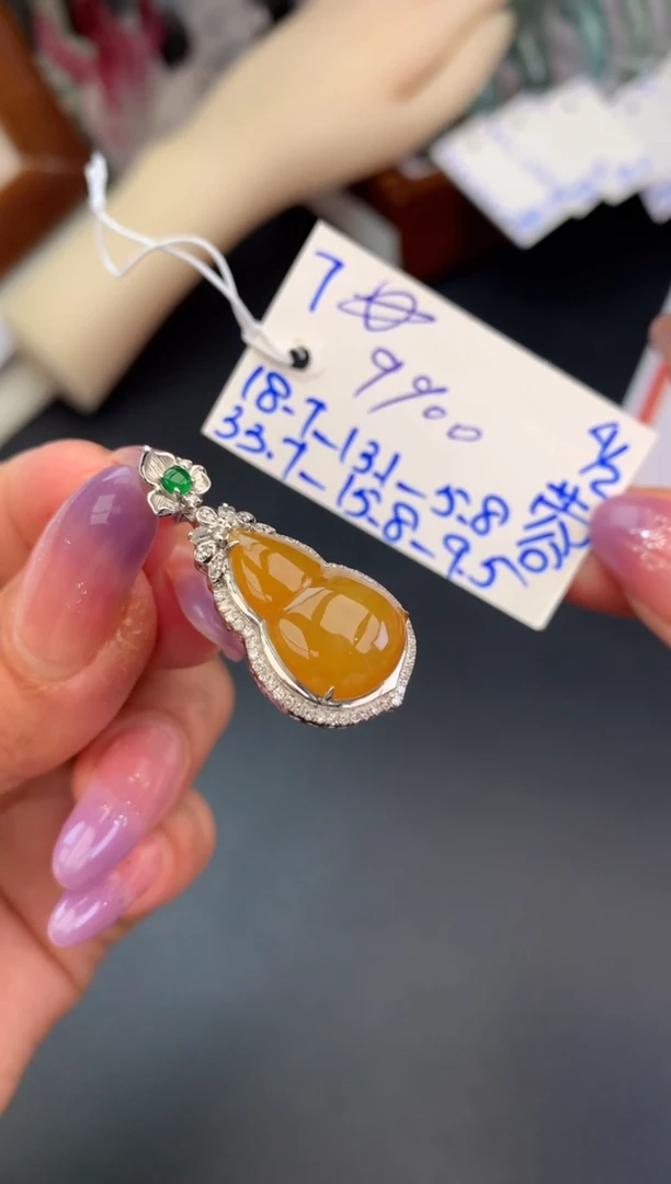 【闪购商品】翡翠吊坠(不含链)未镶嵌吊坠