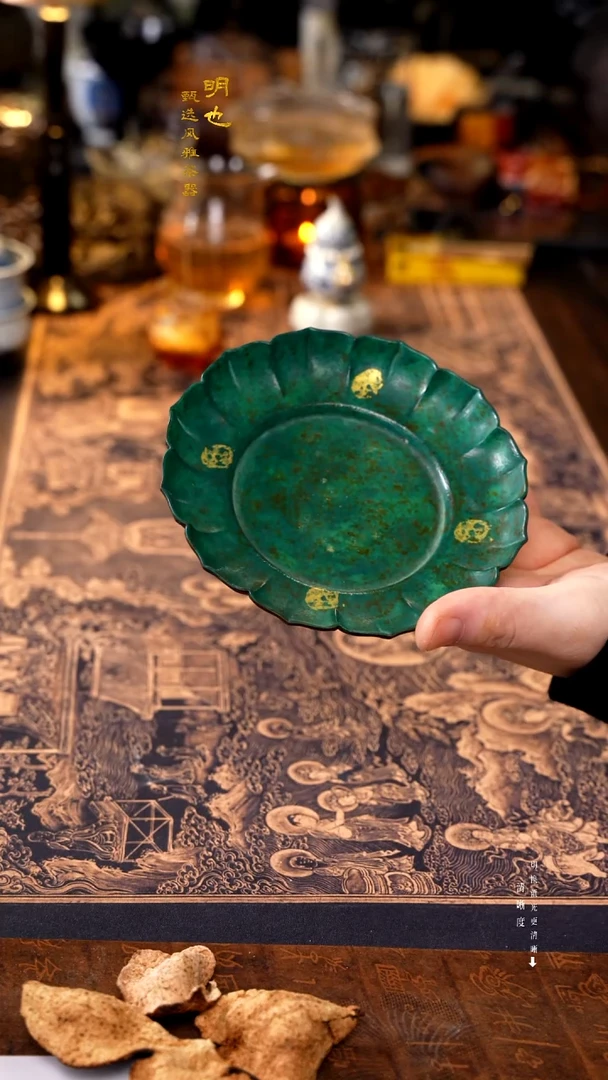 明也茶器/ 明也茶器