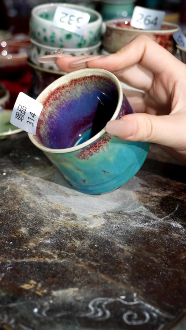 摆件精品窑变钧瓷茶器
