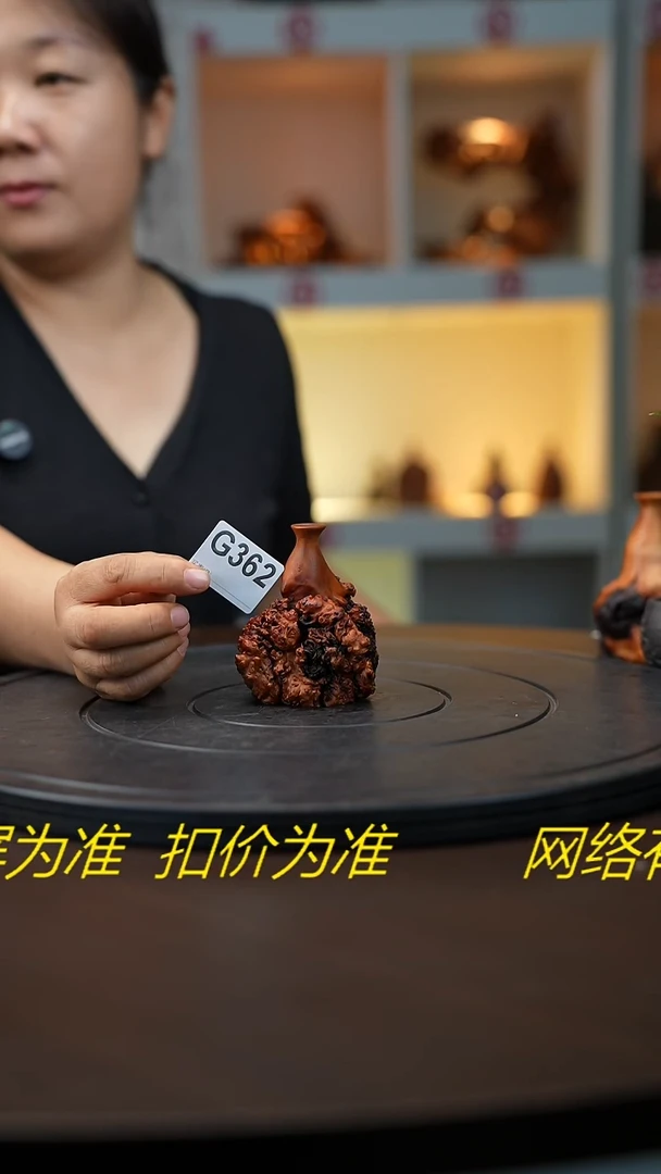 木木雕款用****9云南黑果木花瓶