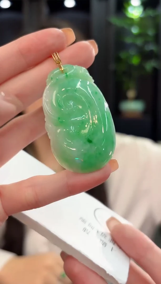 吊坠(不含链)18K金镶嵌翡翠 缅甸A货/支持复检/一件
