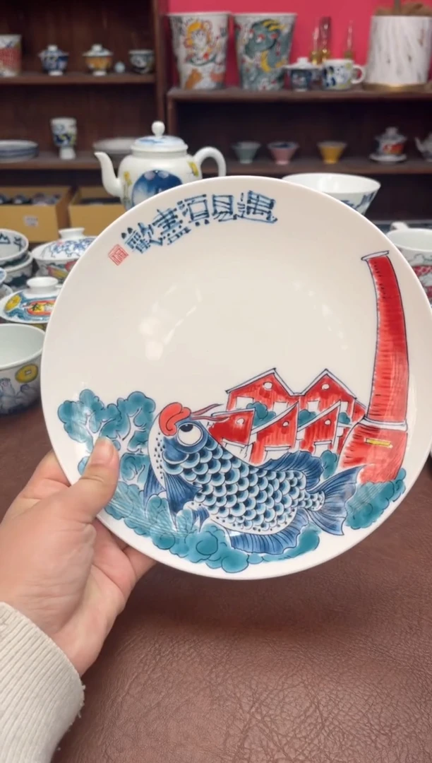 【闪购商品】宠粉福利价        龙鱼餐盘