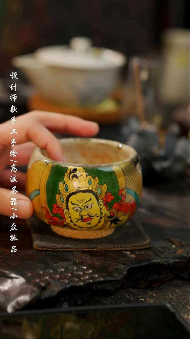 【闪购商品】【吾二454】景德镇陶瓷***