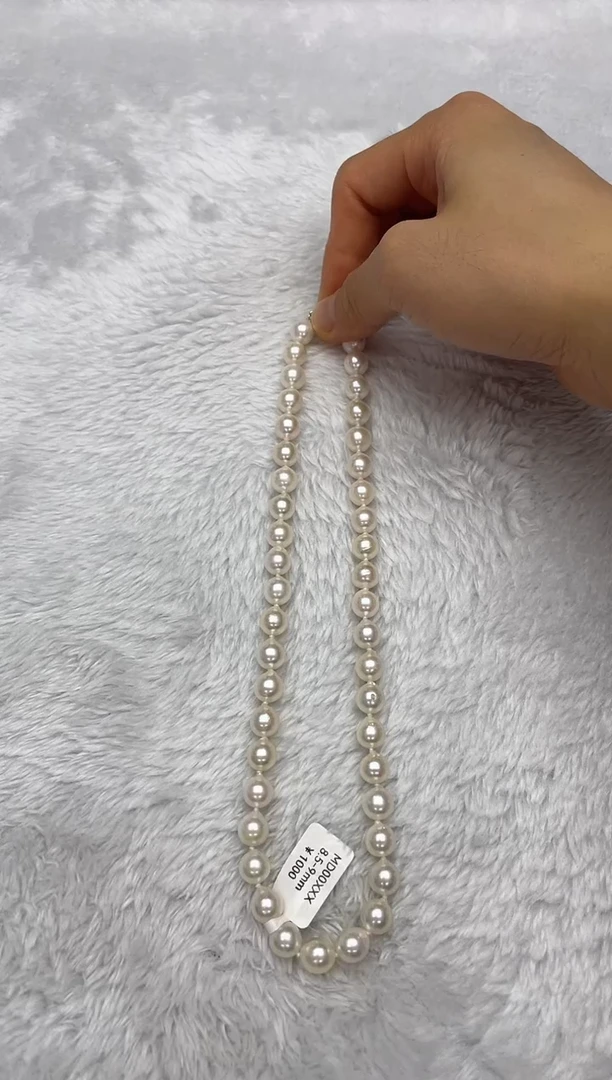 项链银S925镶嵌海水珍珠AK8.5-9mm