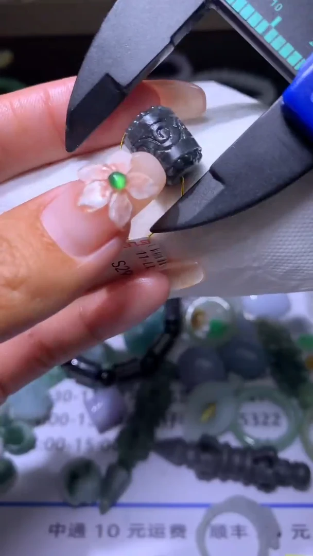 【闪购商品】定制翡翠未镶嵌CXX010886