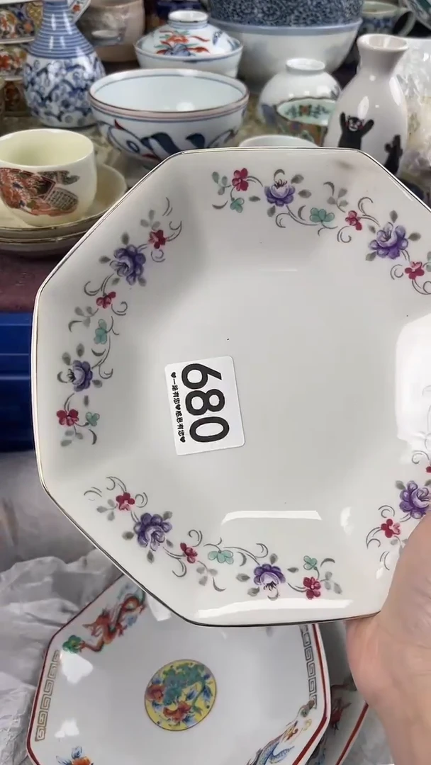 S*680